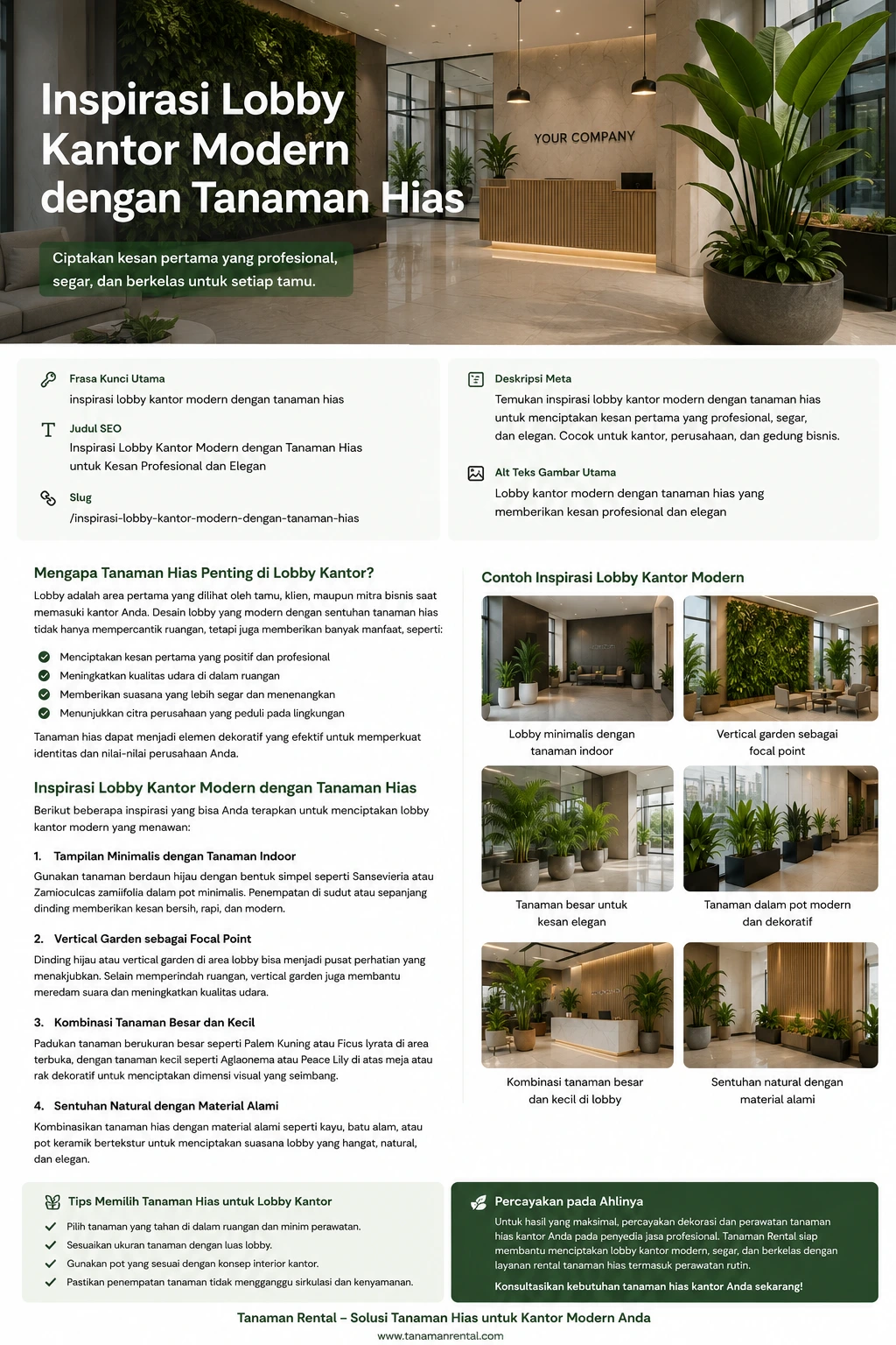 Lobby kantor modern dengan tanaman hias indoor premium dan desain interior minimalis elegan.
